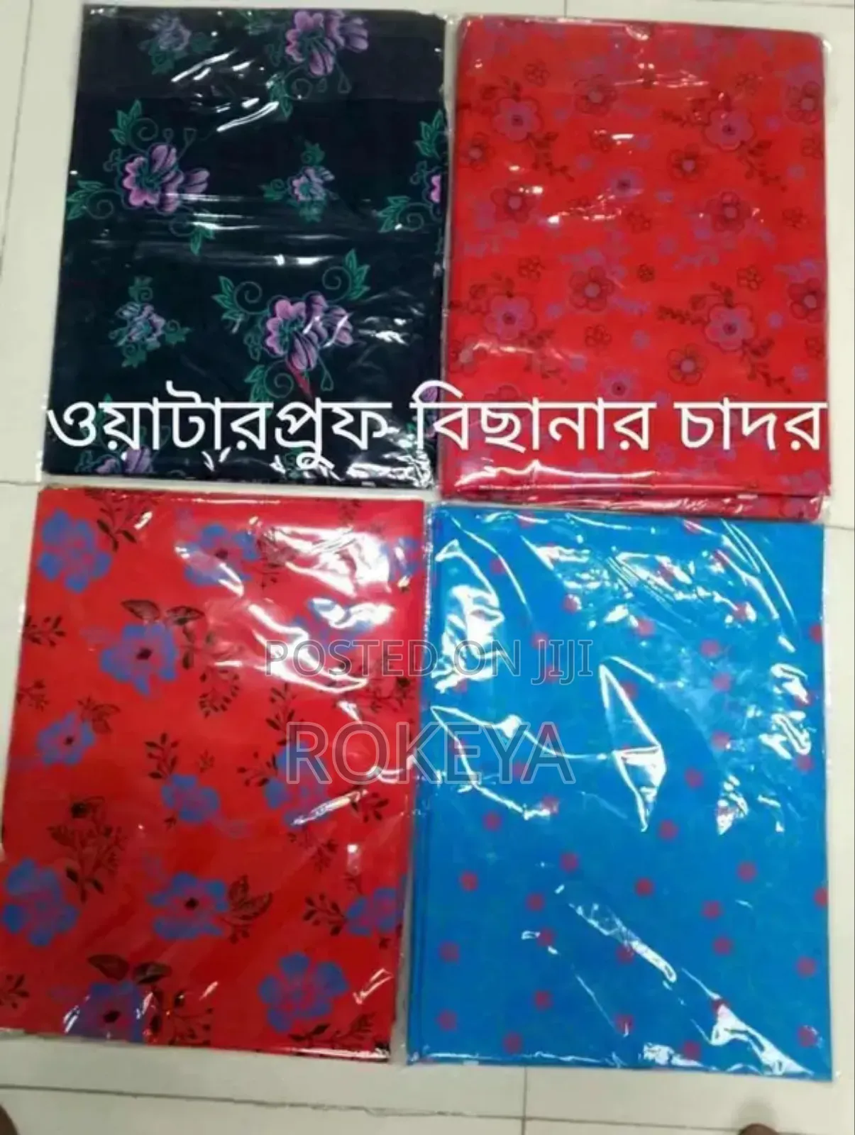 Waterproof Bedsheets