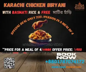 Photo - Karachi Chicken Biryani Offer