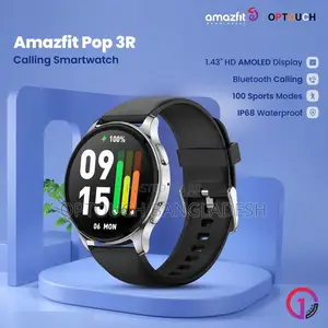 Amazfit Pop 3r Smart Watch(Bluetooth Calling)