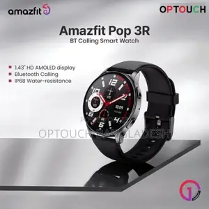 Amazfit Pop 3r Smart Watch(Bluetooth Calling)