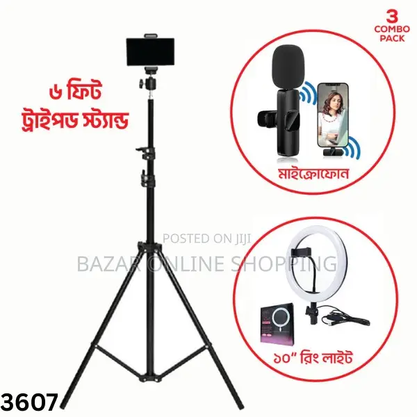 6 Fit Tripod Stand +10" Ring Light + Microphone