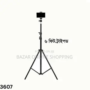 6 Fit Tripod Stand +10" Ring Light + Microphone