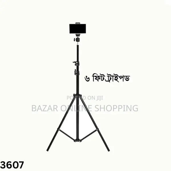 6 Fit Tripod Stand +10" Ring Light + Microphone