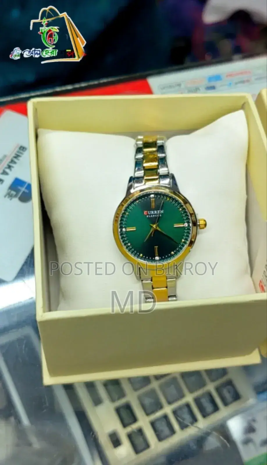 Olevs Watch in Bangladesh