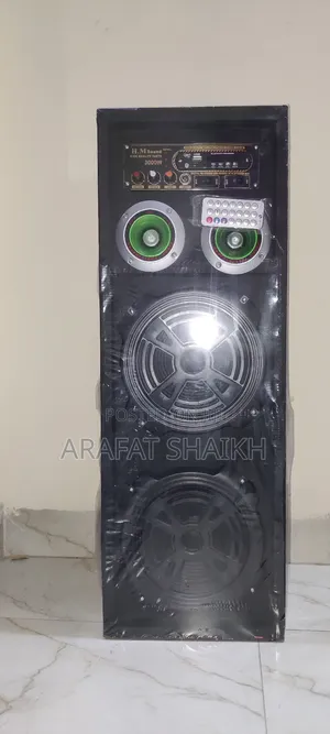 Dj Seapker ৮ ইঞ্চি ডাবল স্পিকার