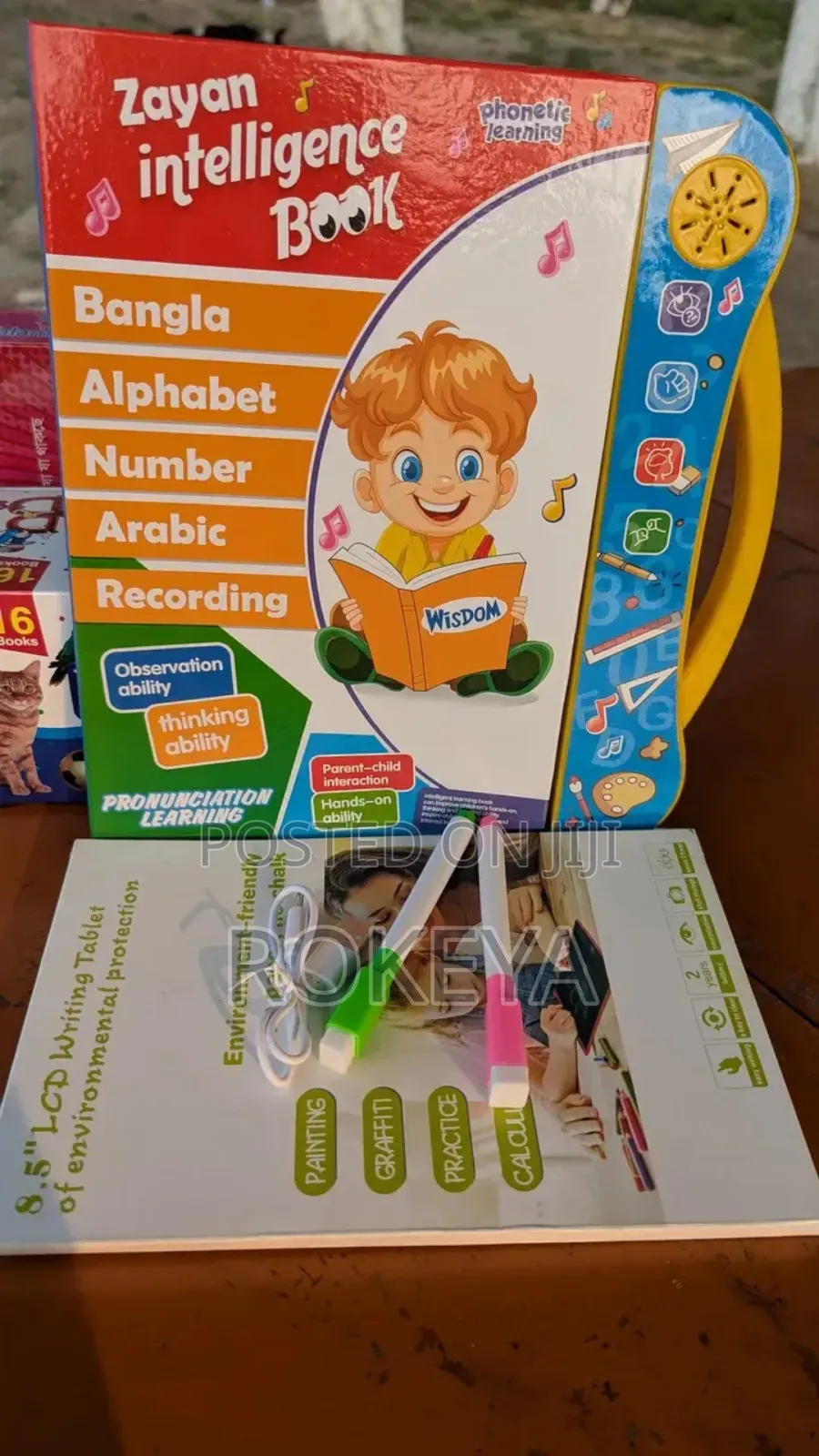 Baby and Kids Intelligence Book