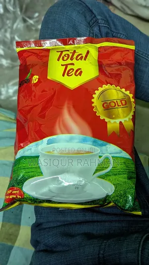Photo - Total Gold Tea (Black Tea )