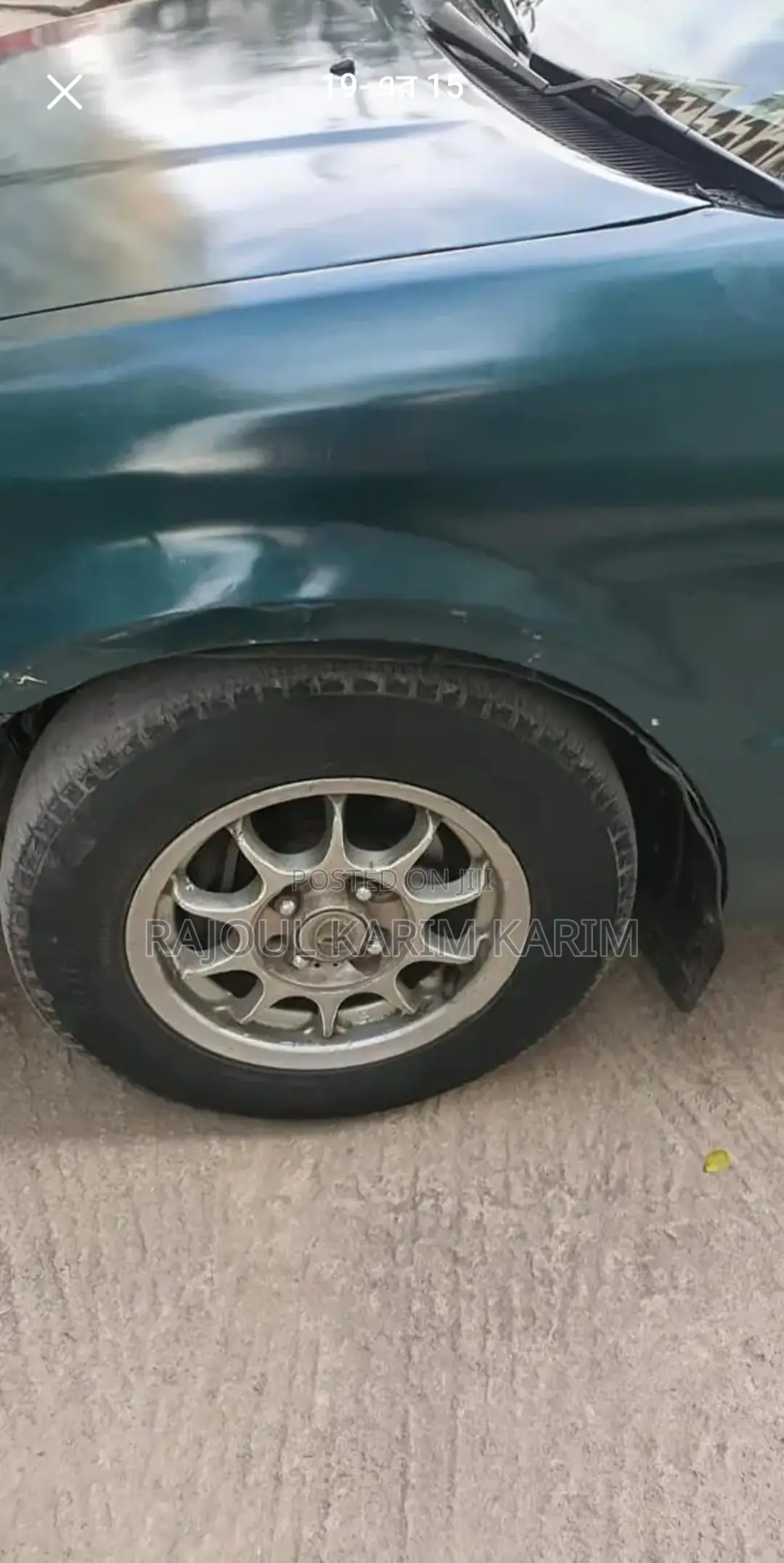 Toyota Corsa 1996 Green