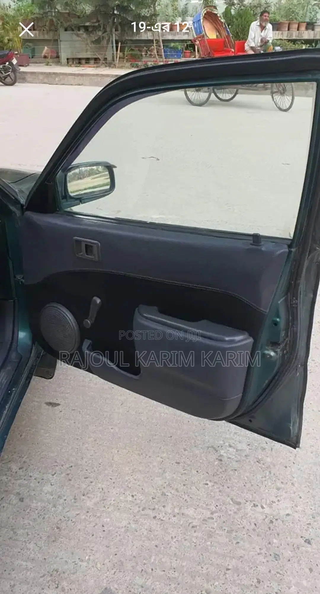 Toyota Corsa 1996 Green