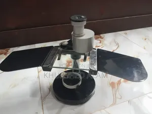 Photo - Microscope XSJ-20x