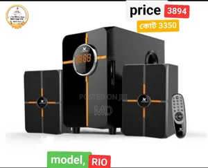 Photo - Xtreme Rio 2:1 Speaker