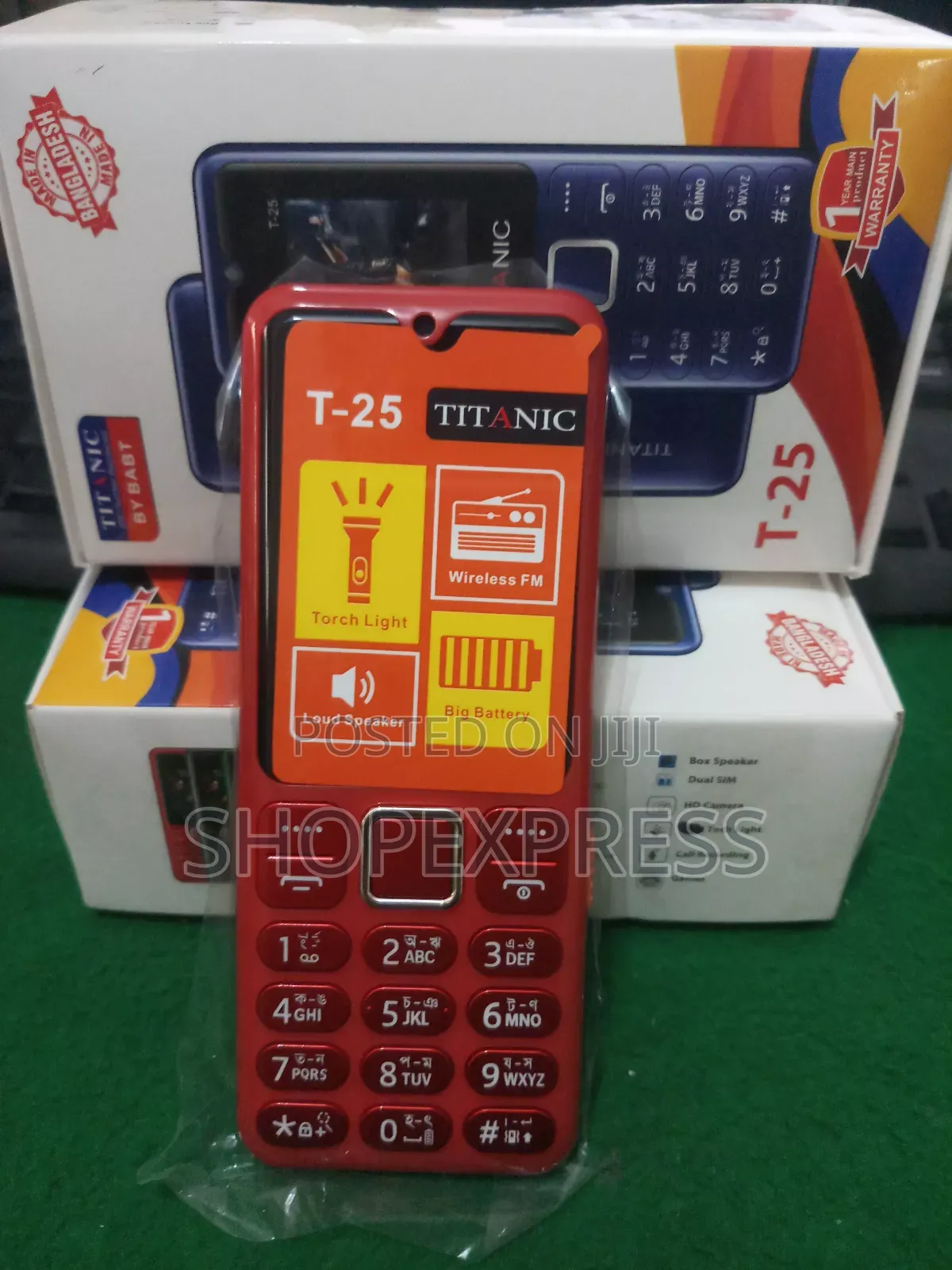 New Mobile Phone Red