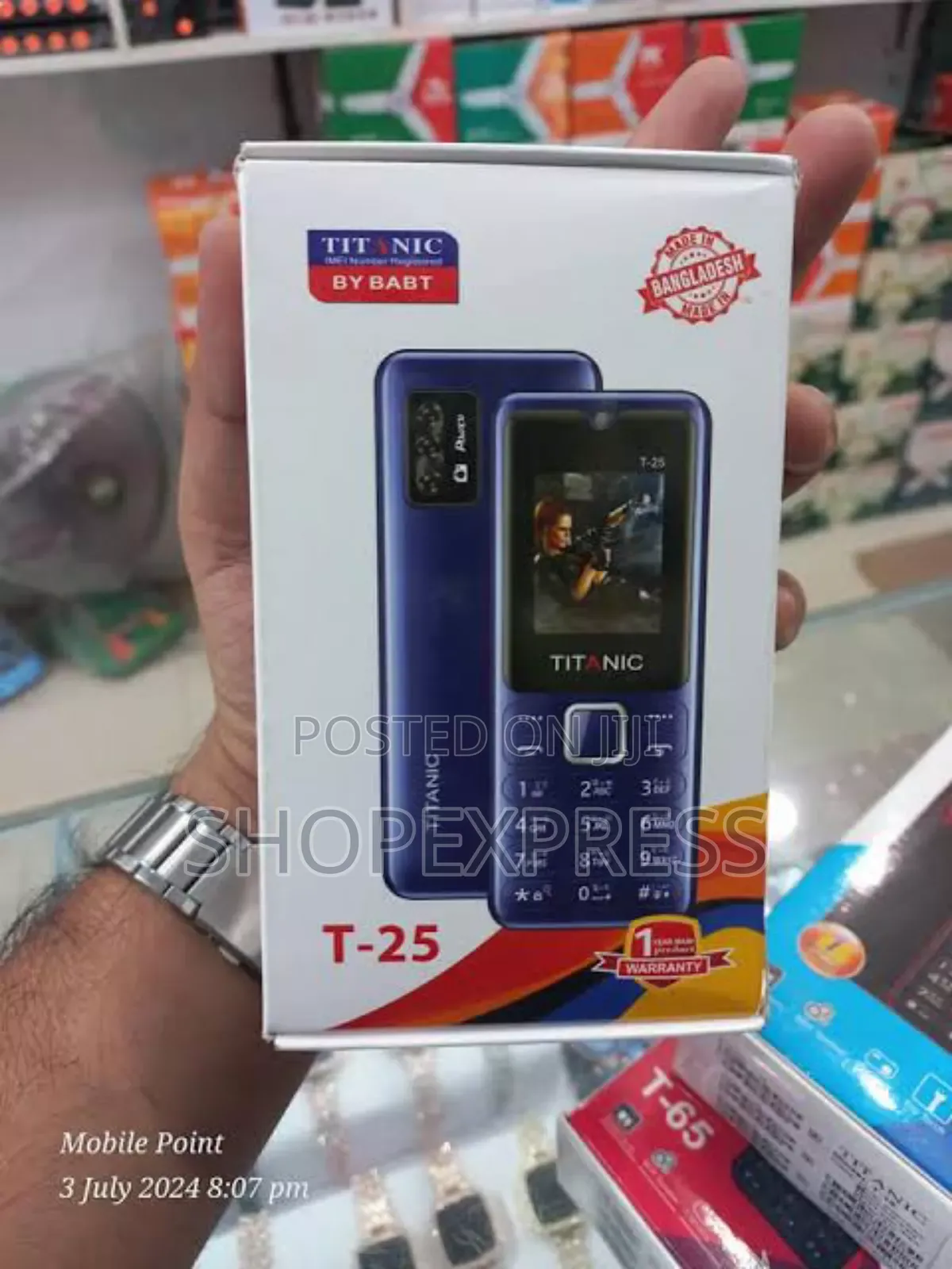 New Mobile Phone Red