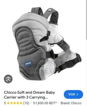Baby Carriers Chiccho Safety Bag