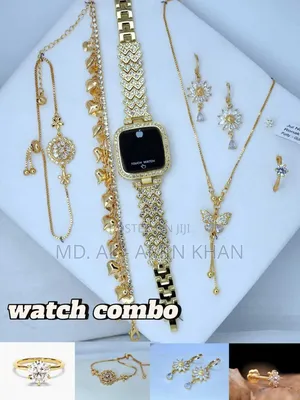  Watch Gift Combo 