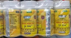 Photo - Hood Health Capsule