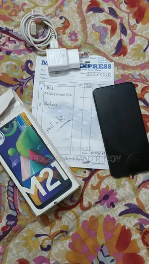 Photo - Samsung Galaxy M21 2021 64 GB Blue