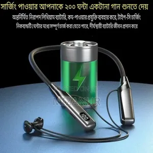 Regrsi 200hours Battery Backup Neackband Digital Display