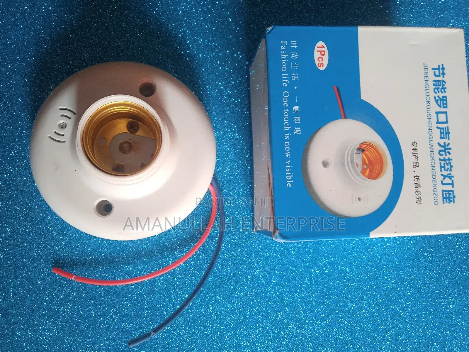 Sound and Light-Controlled E27 Lamp Holder.