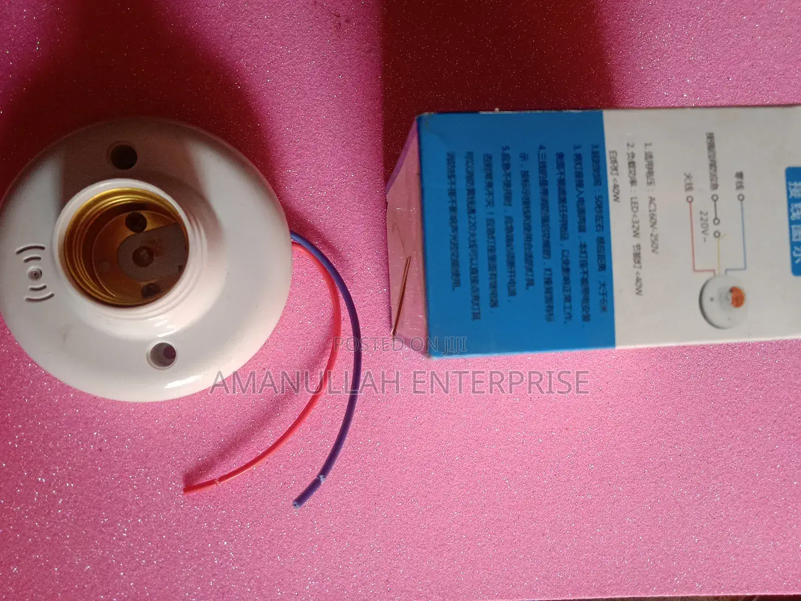 Sound and Light-Controlled E27 Lamp Holder.