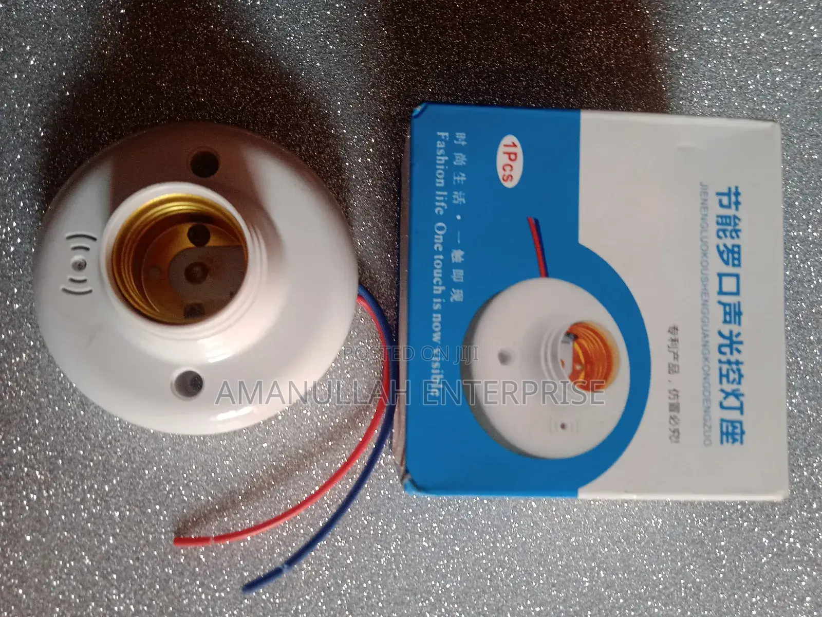 Sound and Light-Controlled E27 Lamp Holder.