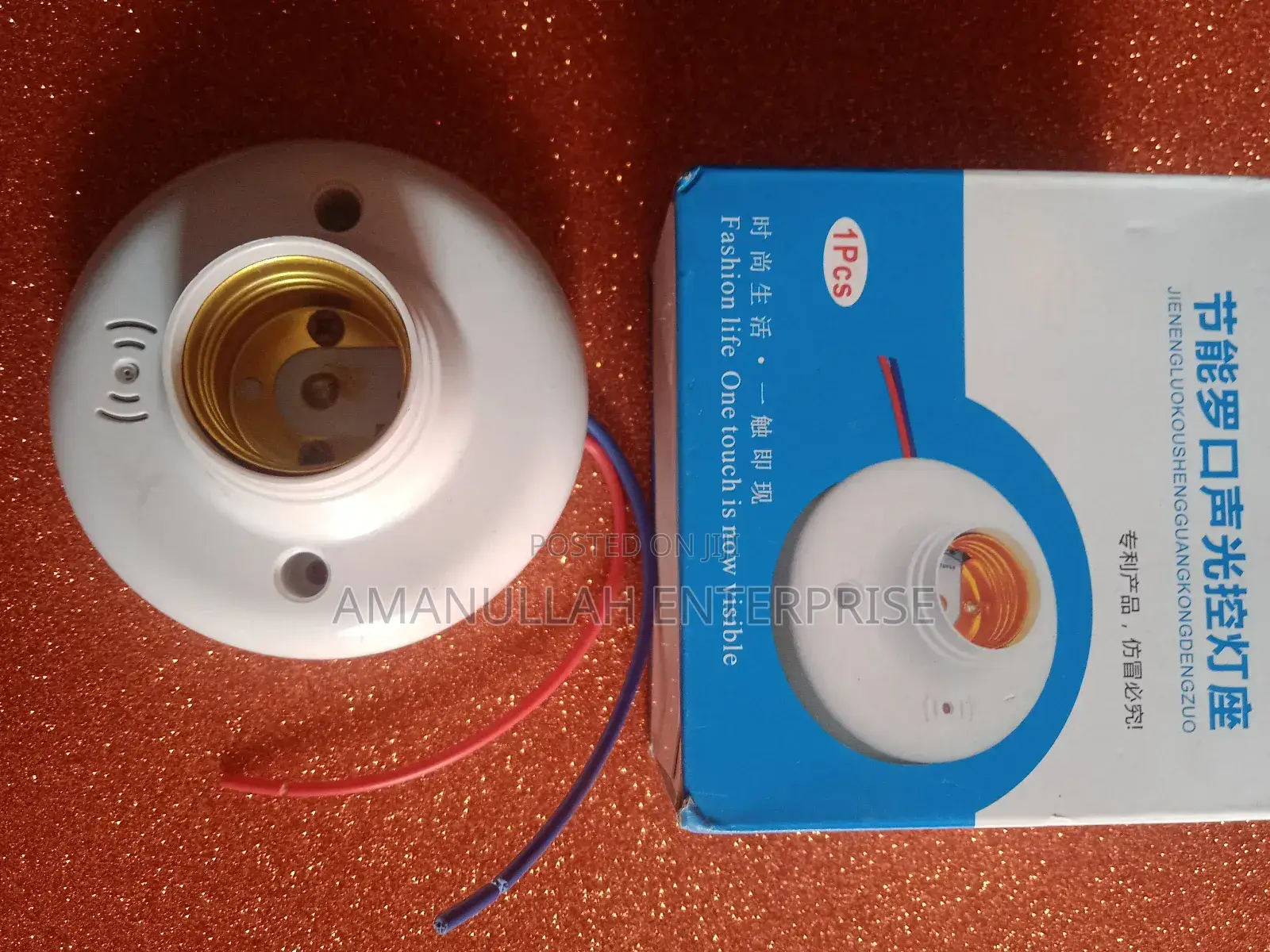 Sound and Light-Controlled E27 Lamp Holder.