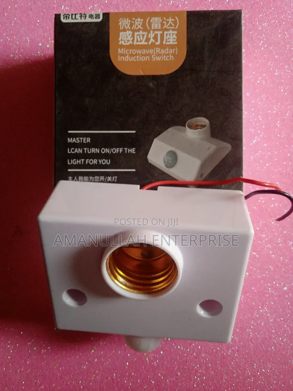 Infrared Pir Motion Sensor E27 Led Lamp Base Holder.
