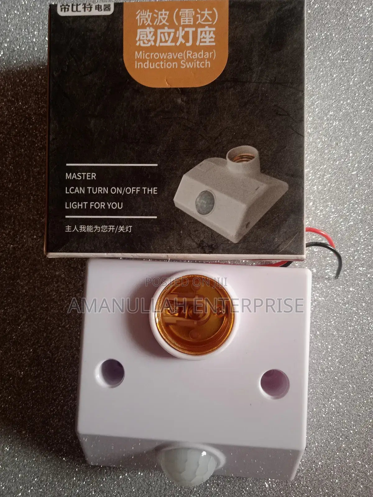 Infrared Pir Motion Sensor E27 Led Lamp Base Holder.