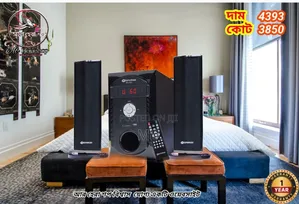 Photo - Micromax Mh-1031 Bt Multimedia 2.1 Bluetooth Speaker