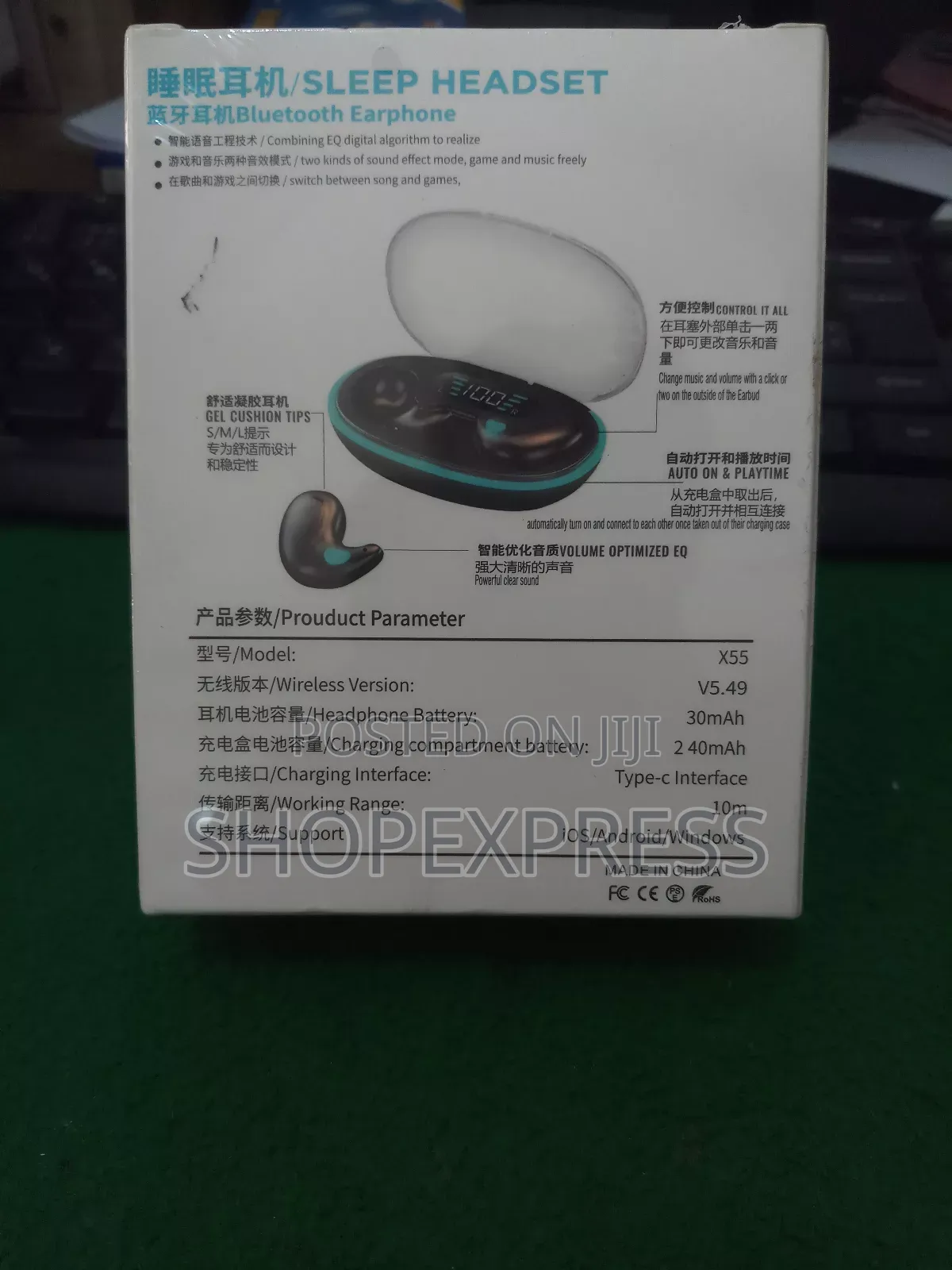 X55 Slepping Airbuds-High Bass Comfortable