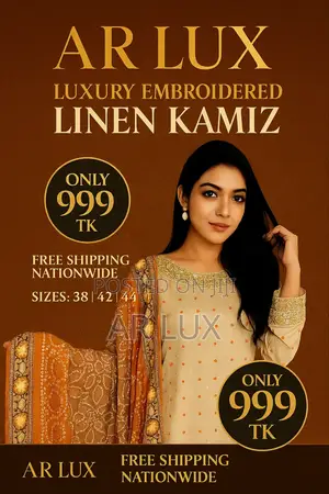 Photo - Kamiz Set With Embroidery Luxury Finishing