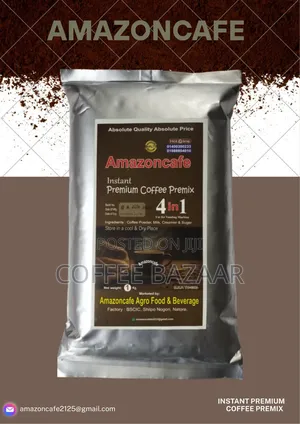Photo - Instant Coffee Premix