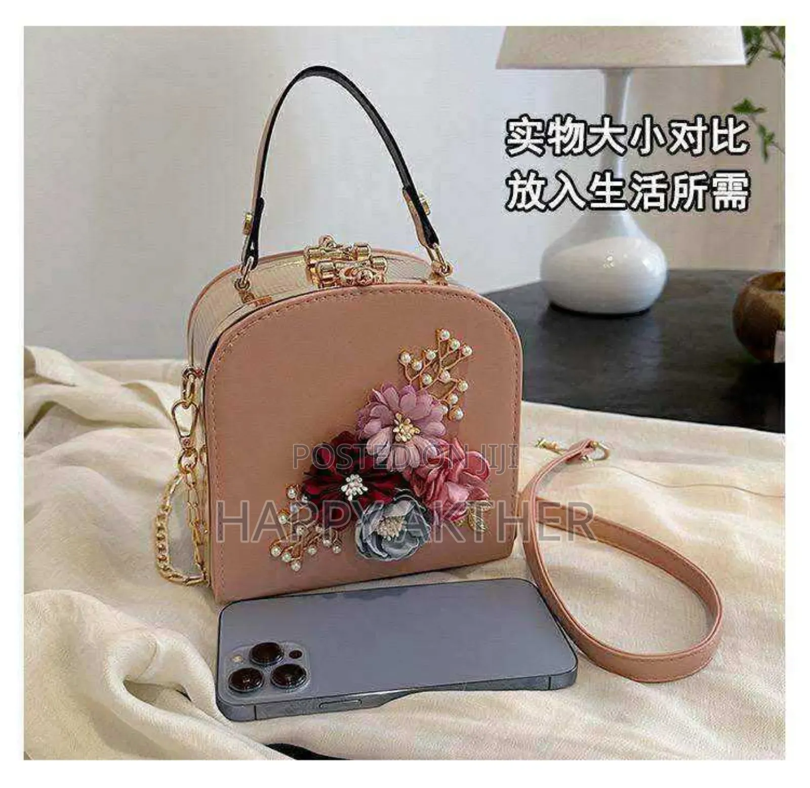 Double Lock Clip Flower Bag