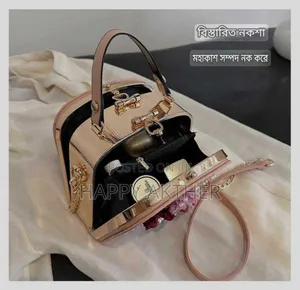 Double Lock Clip Flower Bag