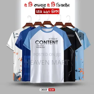 Photo - Stylish/Comfortable Sports T-Shirt 5 PCS Combo