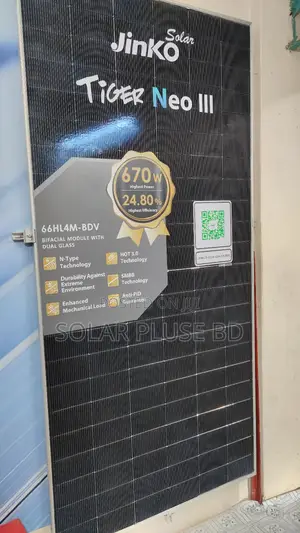 Photo - Jinko Solar 625 Watt N-Type Bifacial, Duel Galus