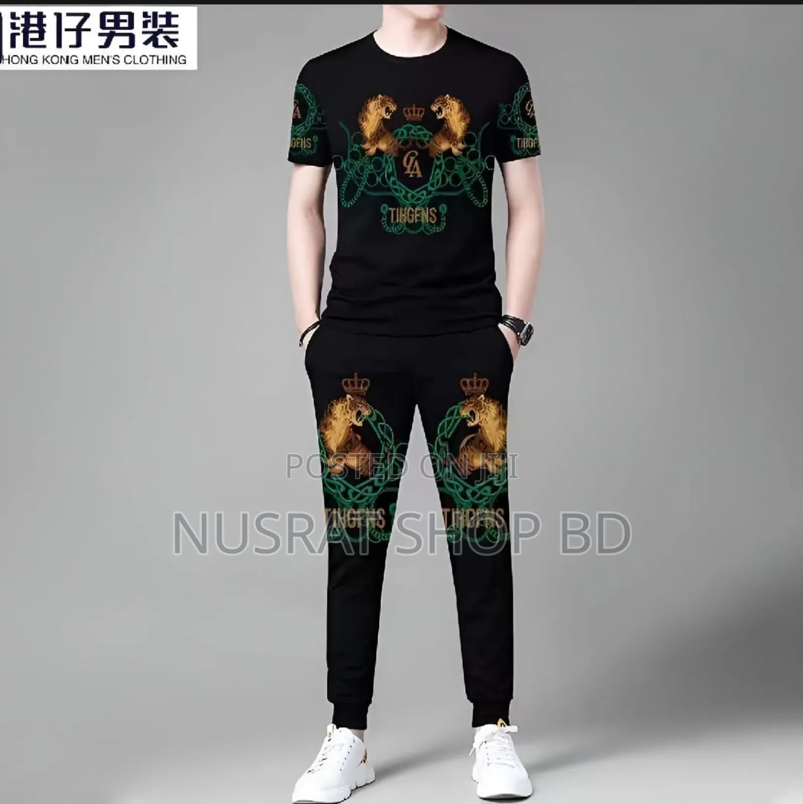 Trendy Mesh T-Shirt and Trouser Combo