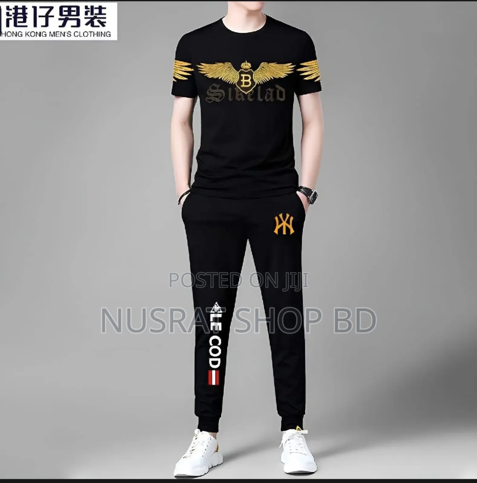 Trendy Mesh T-Shirt and Trouser Combo