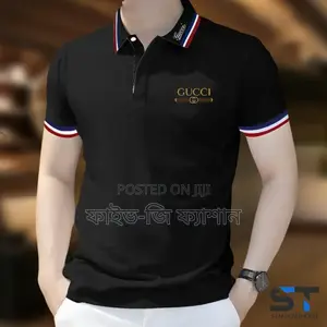 Photo - Men's Polo T-Shirt