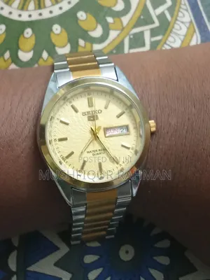 Seiko Watch