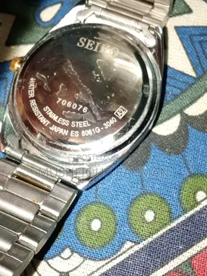 Seiko Watch