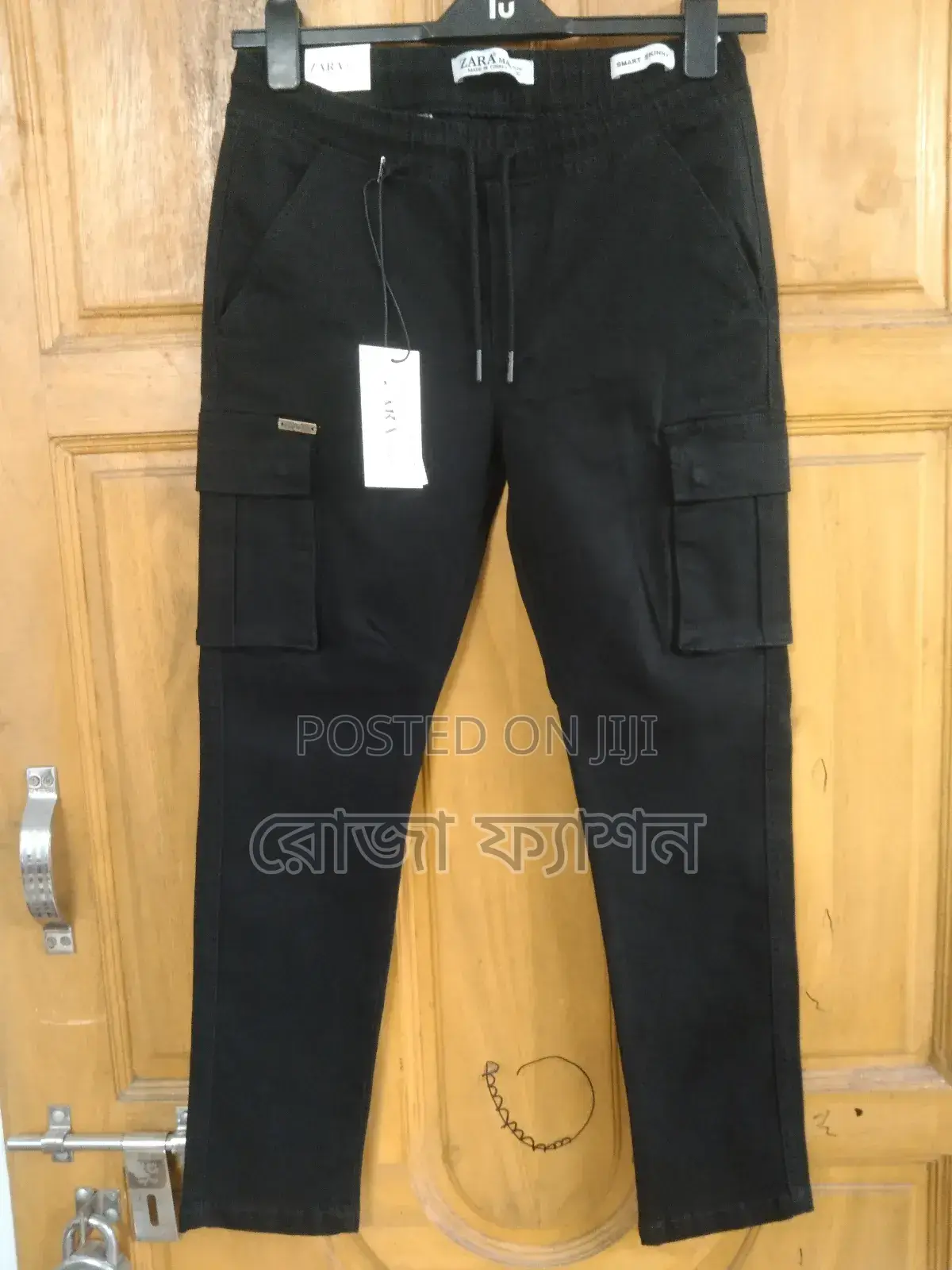 Jogger Pants 6 Poket