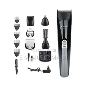 Photo - Kemei Km-600 11 in 1 Multi Grooming Set