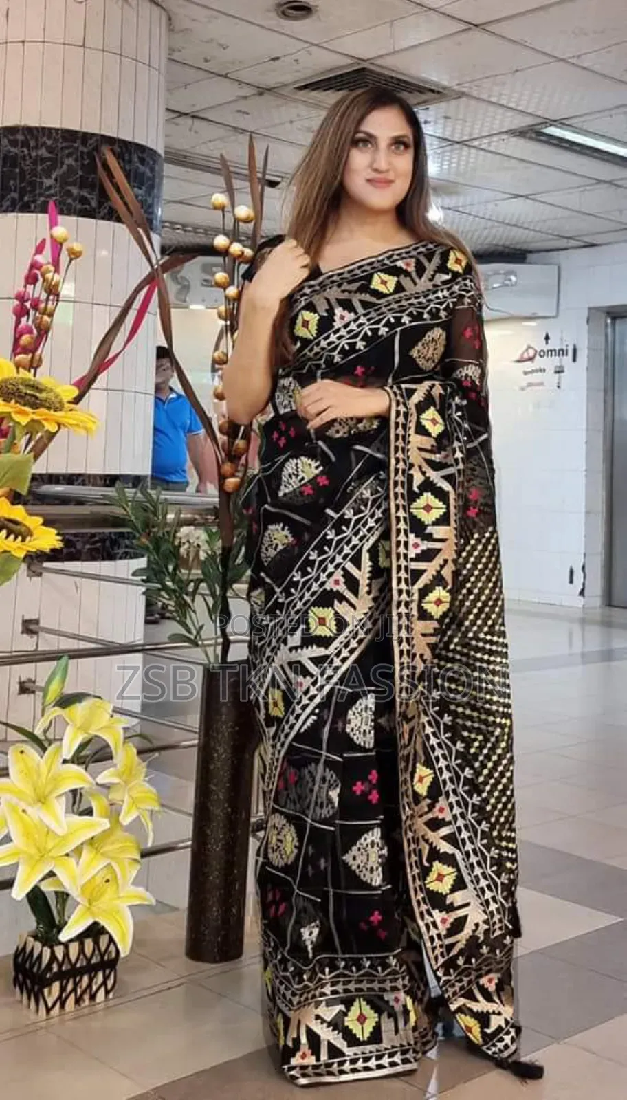 Aap Udhar Jana Saree