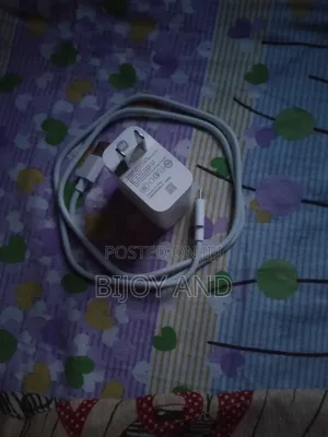 Photo - 33w Super Turbo Charger for Xiaomi