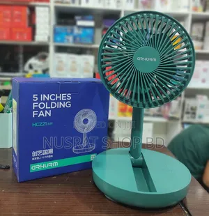 Rechargeable 5-Inches Folding Fan H