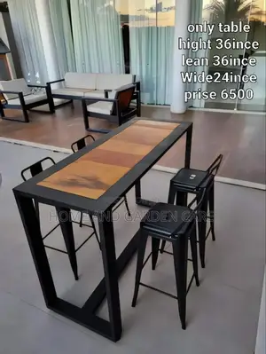 Photo - Metal Table