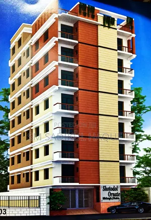 3bdrm Apartment in Shotodol Real Estate, Mogbazar for sale