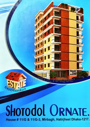 3bdrm Apartment in Shotodol Real Estate, Mogbazar for sale