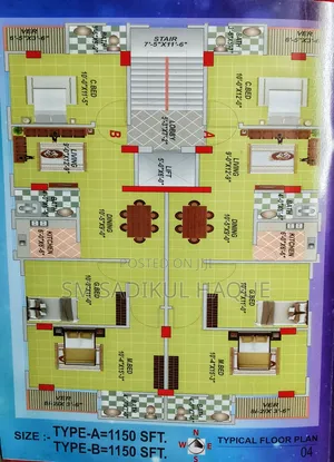 3bdrm Apartment in Shotodol Real Estate, Mogbazar for sale